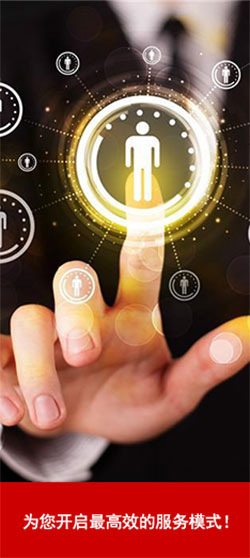 服務(wù)項(xiàng)目